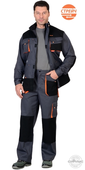 Костюм "СИРИУС-МАНХЕТТЕН" длинная куртка, брюки, т.серый с оранжевым и черным