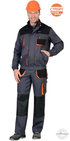 Костюм "СИРИУС-МАНХЕТТЕН" короткая куртка, брюки, т.серый с оранжевым и черным
