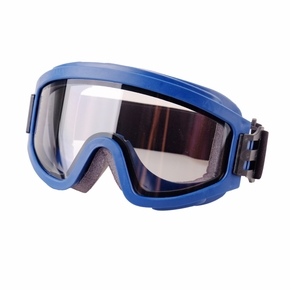 ЗП2 PANORAMA Арктика (2С-1,2 РС) очки защитные закрытые