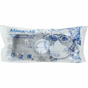 Респиратор "Алина АВ" противоаэрозольный с клапаном выдоха