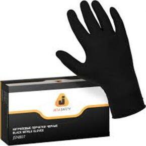 Перчатки однораз Jeta Safety нитриловые черные 