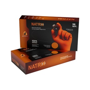 Нитриловые перчатки с текстурой Natrix