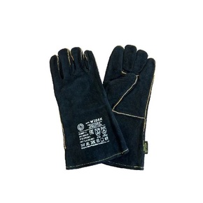 Краги спилковые Агат