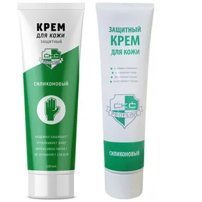 Крем для рук защитный силиконовый «CКС PROFLINE» туба 100 мл.