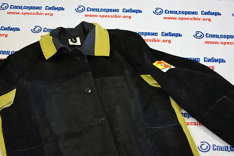 Костюм сварщика со спилком 2,9 кв.м.