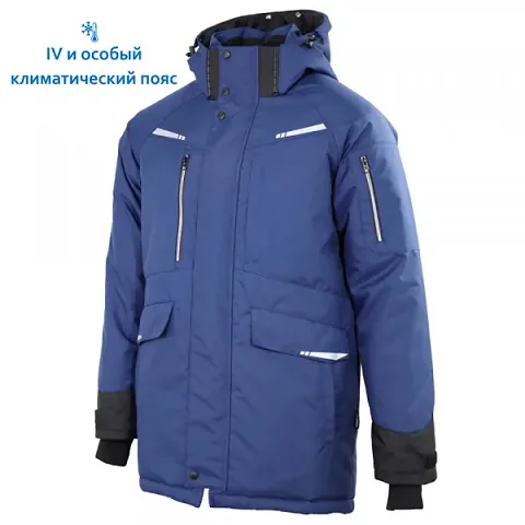 Парка мужская зимняя Brodeks KW 215, синий