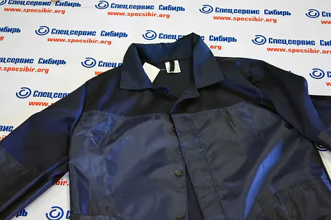 Костюм "Автомойщик"