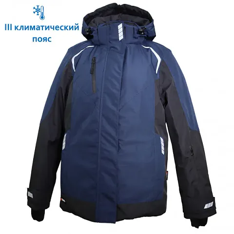 Зимняя женская куртка Brodeks KW 208, синий