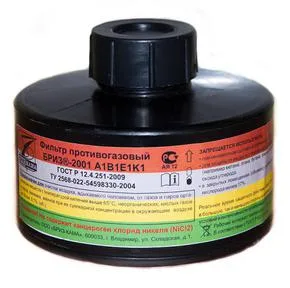 Фильтр противогазовый Бриз 2001 А1В1Е1К1