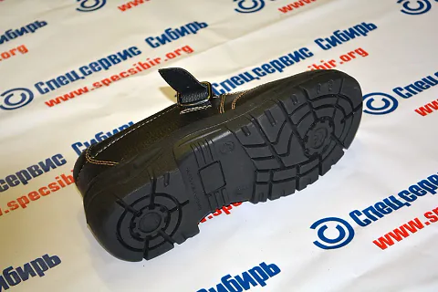 Полуботинки с перфорацией Футвер (Footwear), ПУ