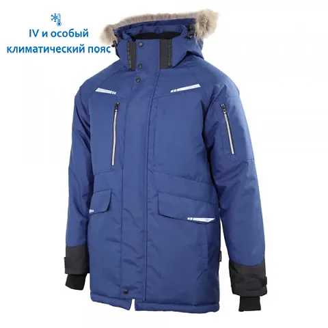 Парка мужская зимняя Brodeks KW 215 plus, синий